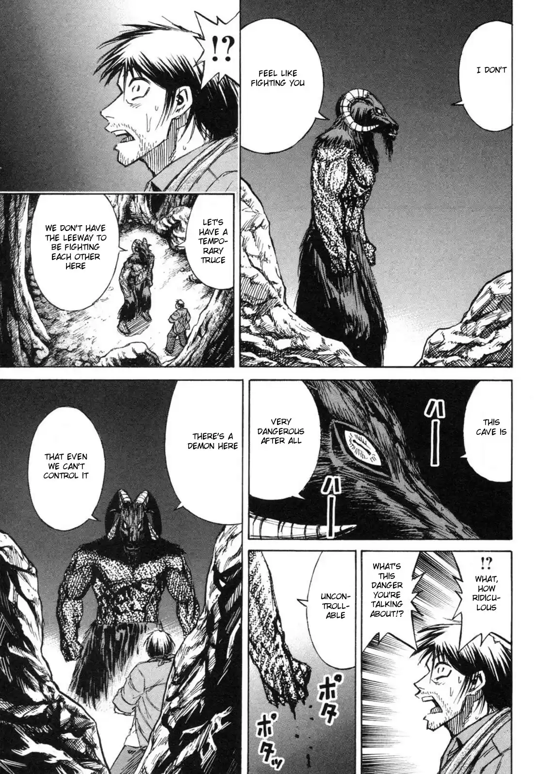 Higanjima Vol. 25 Ch. 242 Full Stomach Old Geezer