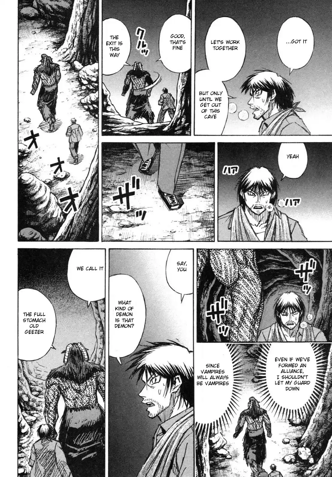 Higanjima Vol. 25 Ch. 242 Full Stomach Old Geezer