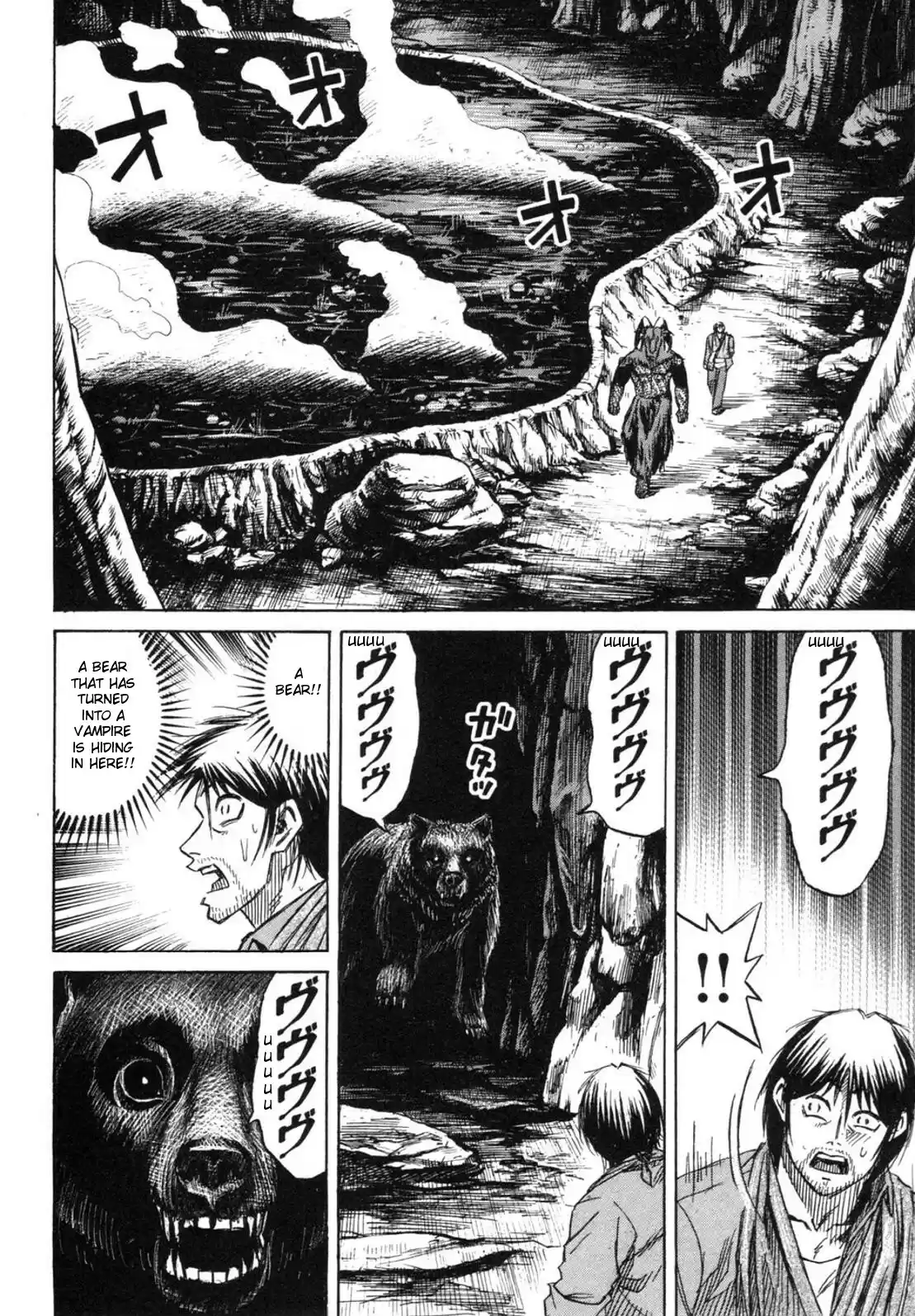 Higanjima Vol. 25 Ch. 242 Full Stomach Old Geezer