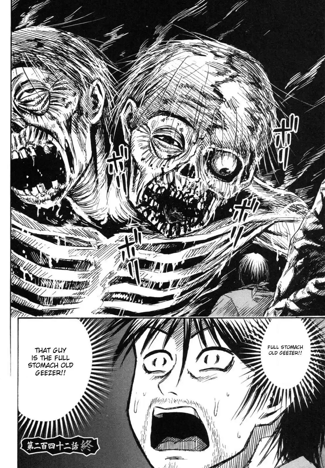 Higanjima Vol. 25 Ch. 242 Full Stomach Old Geezer