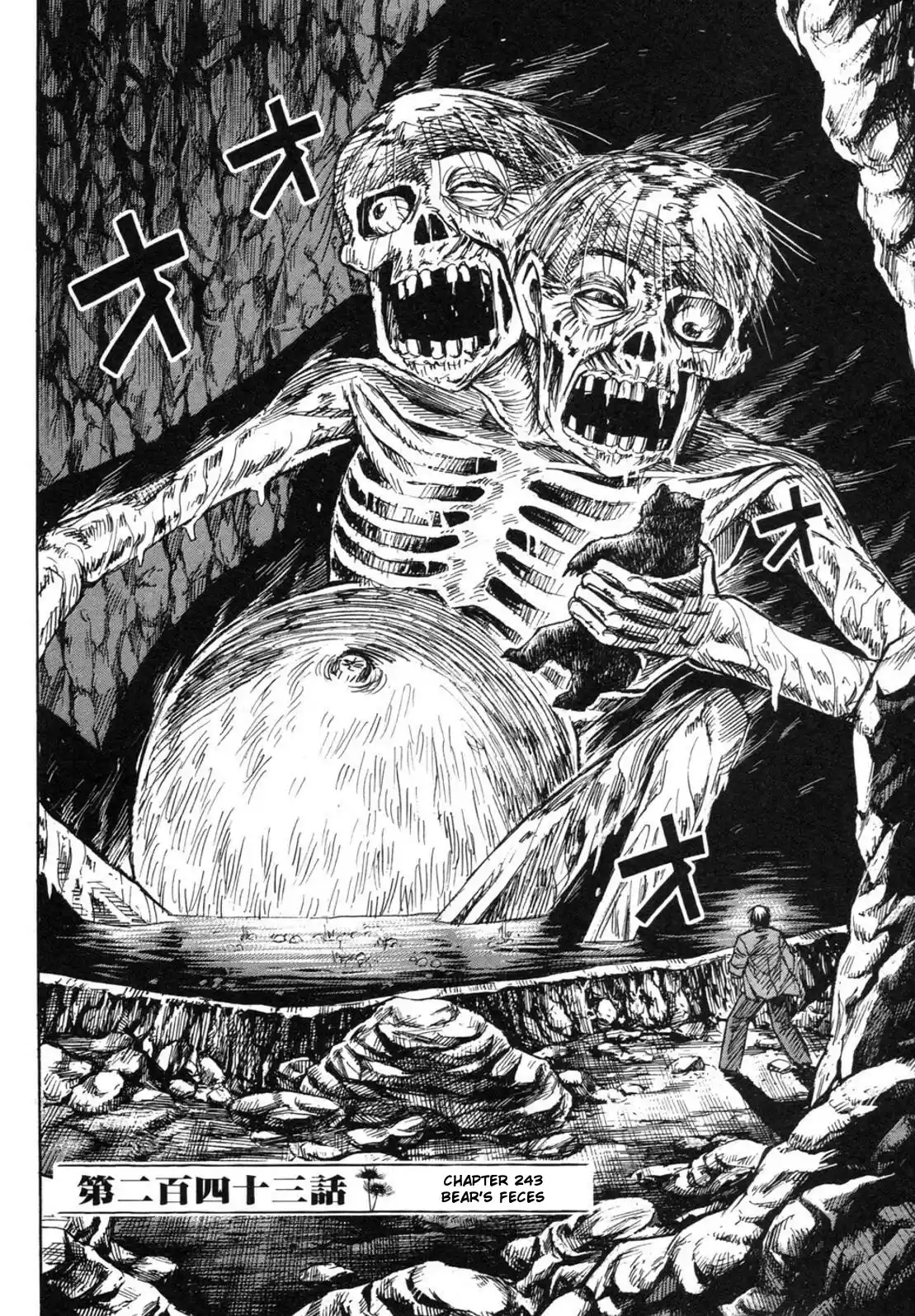 Higanjima Vol. 25 Ch. 243 Bear's Feces