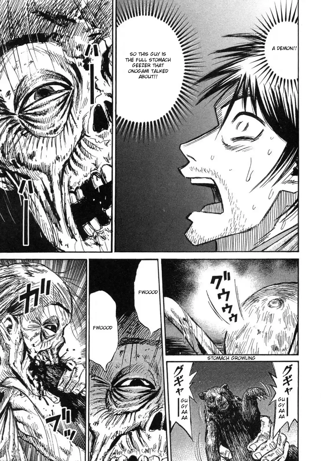 Higanjima Vol. 25 Ch. 243 Bear's Feces