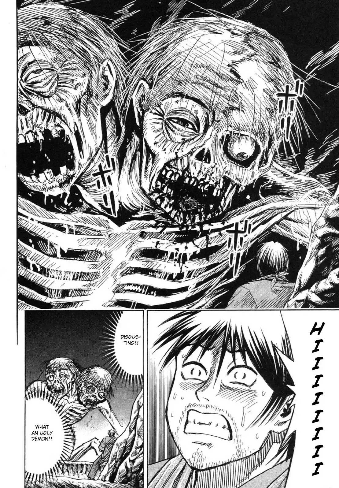 Higanjima Vol. 25 Ch. 243 Bear's Feces