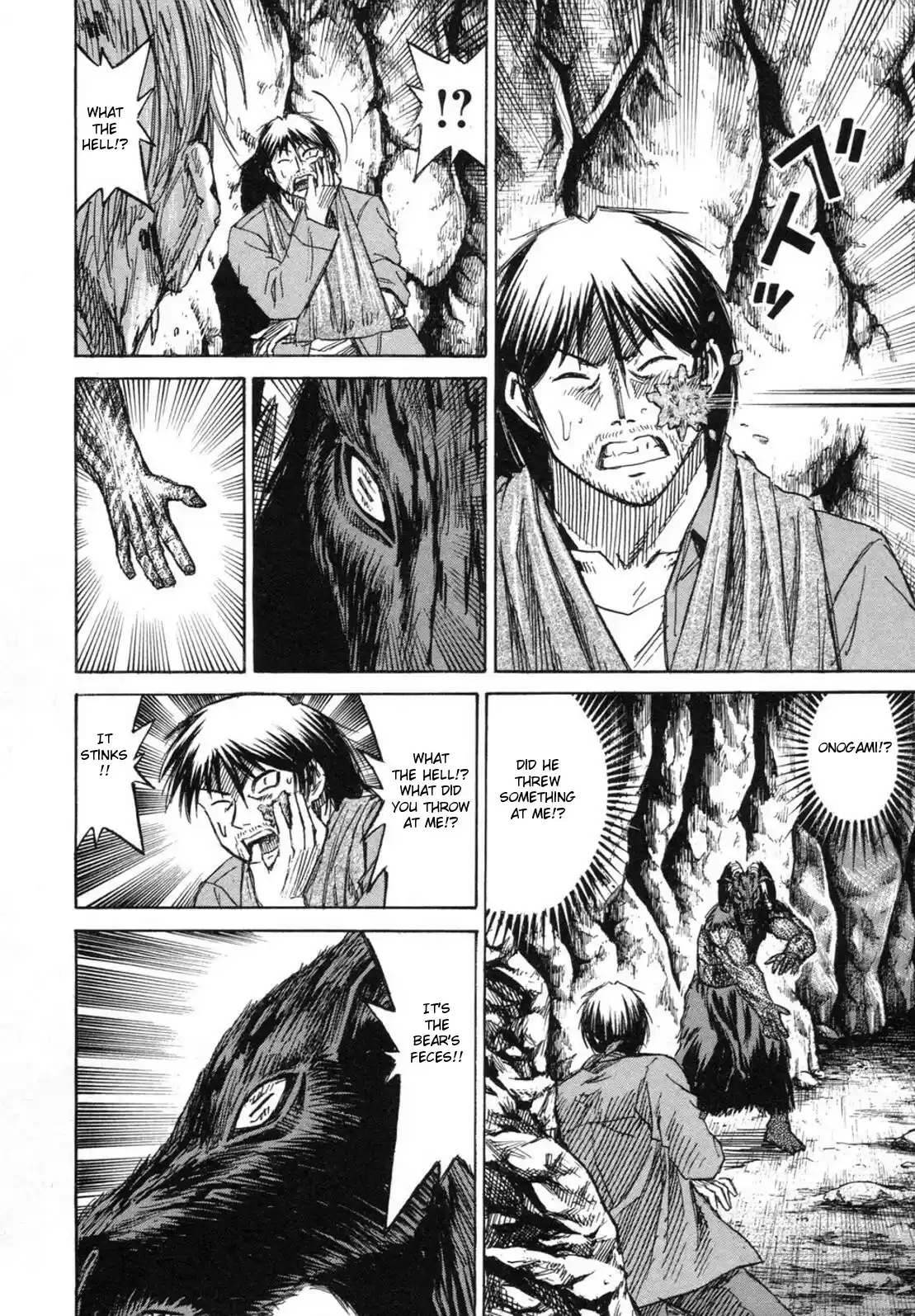 Higanjima Vol. 25 Ch. 243 Bear's Feces