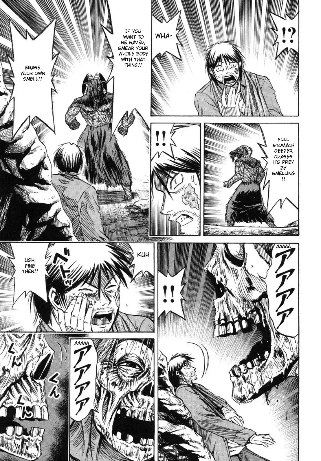 Higanjima Vol. 25 Ch. 243 Bear's Feces