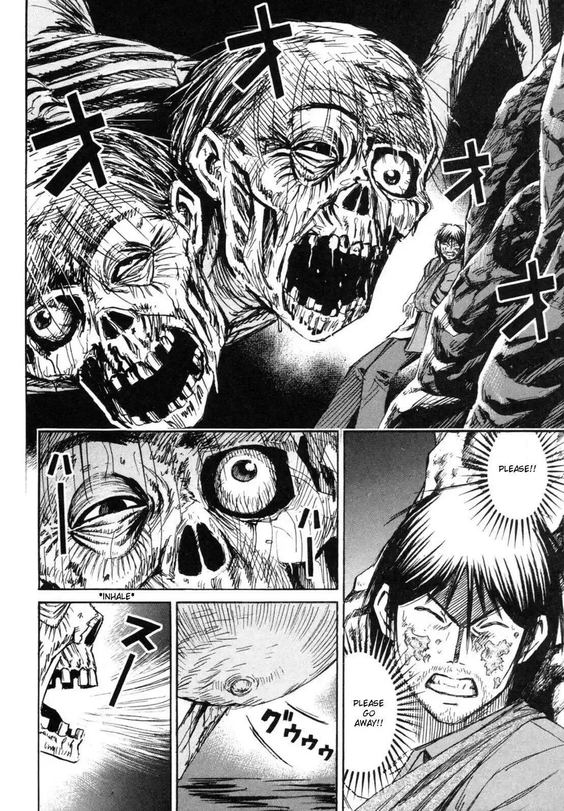 Higanjima Vol. 25 Ch. 243 Bear's Feces