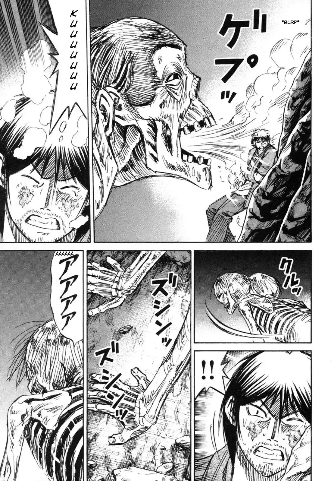 Higanjima Vol. 25 Ch. 243 Bear's Feces