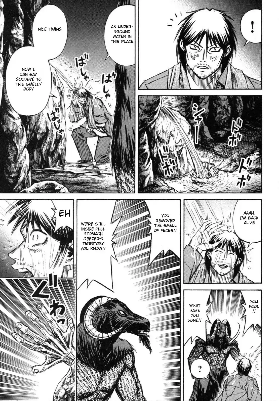 Higanjima Vol. 25 Ch. 243 Bear's Feces