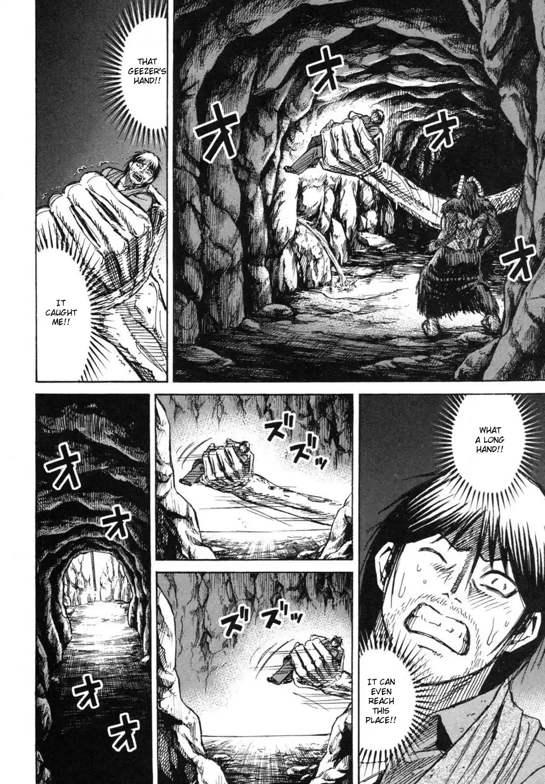 Higanjima Vol. 25 Ch. 243 Bear's Feces