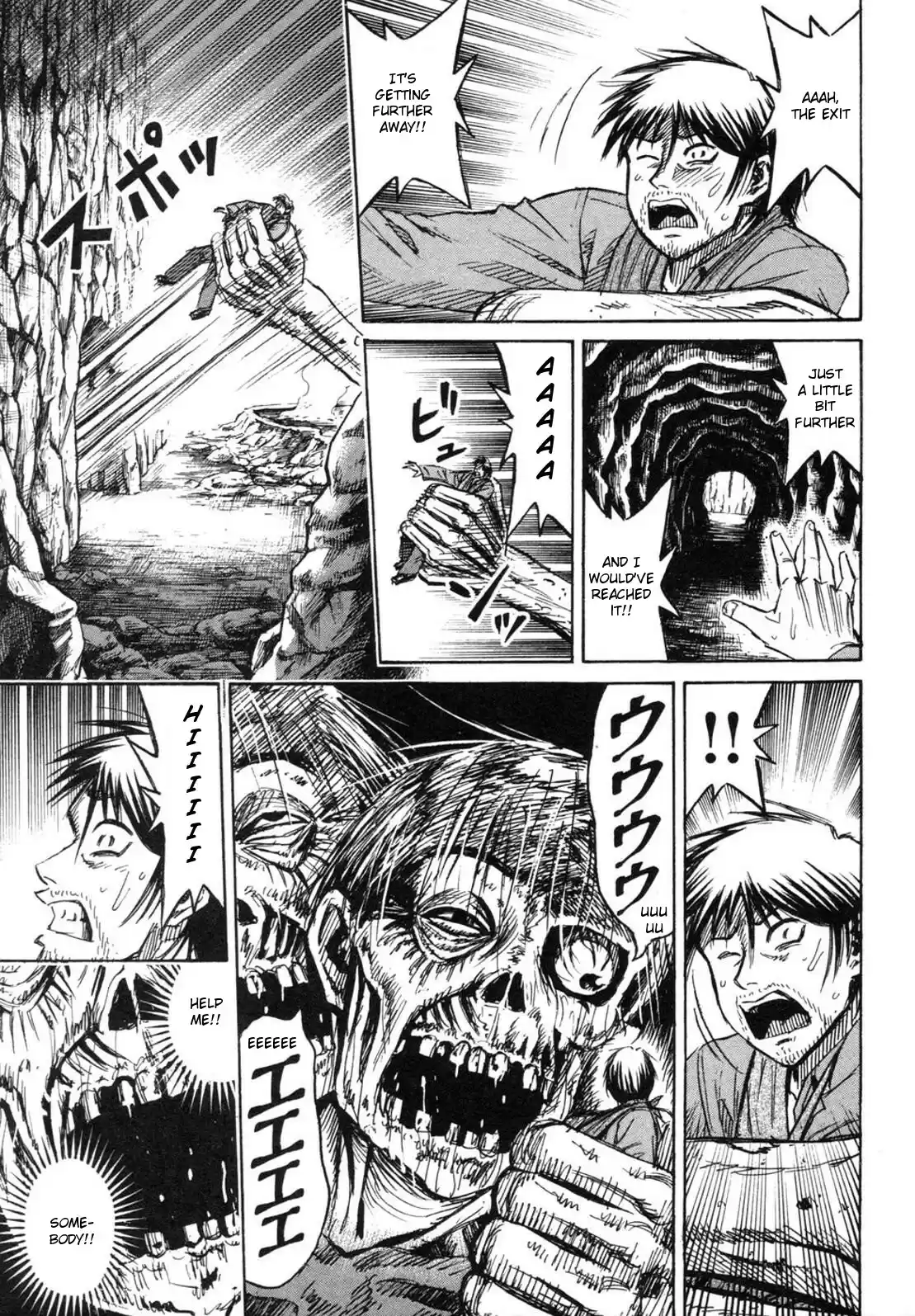 Higanjima Vol. 25 Ch. 243 Bear's Feces