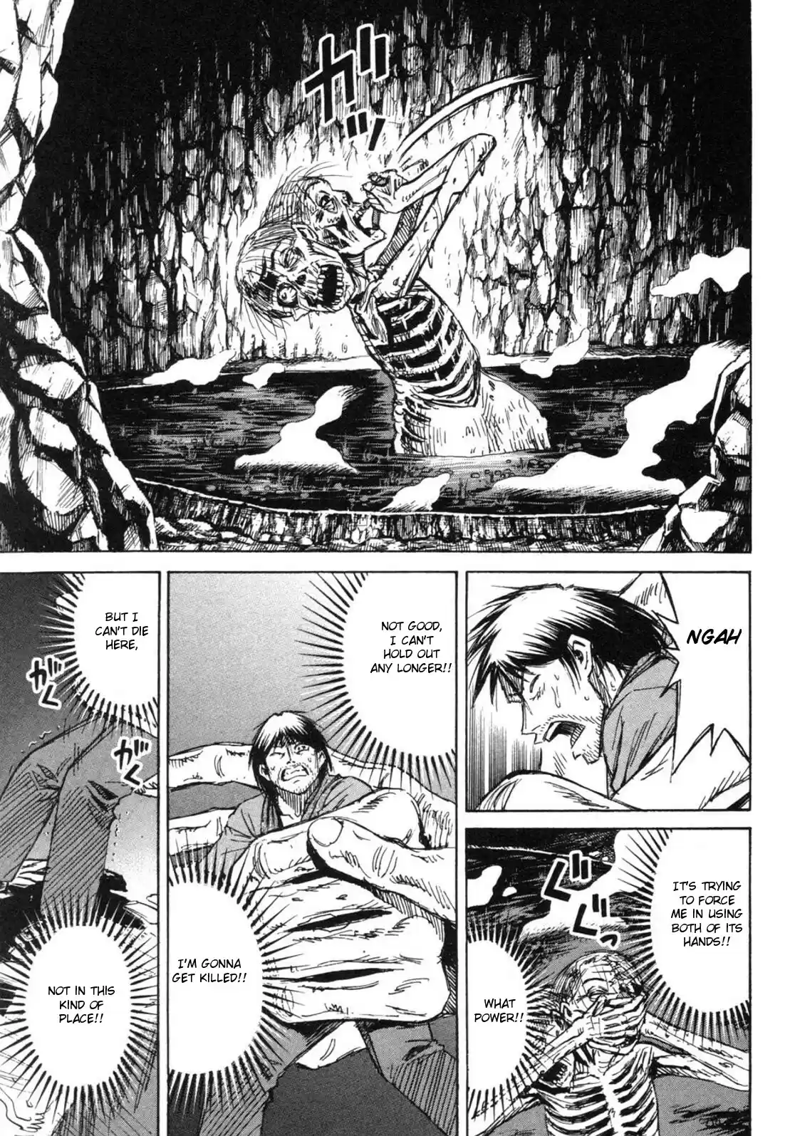 Higanjima Vol. 25 Ch. 244 Ally