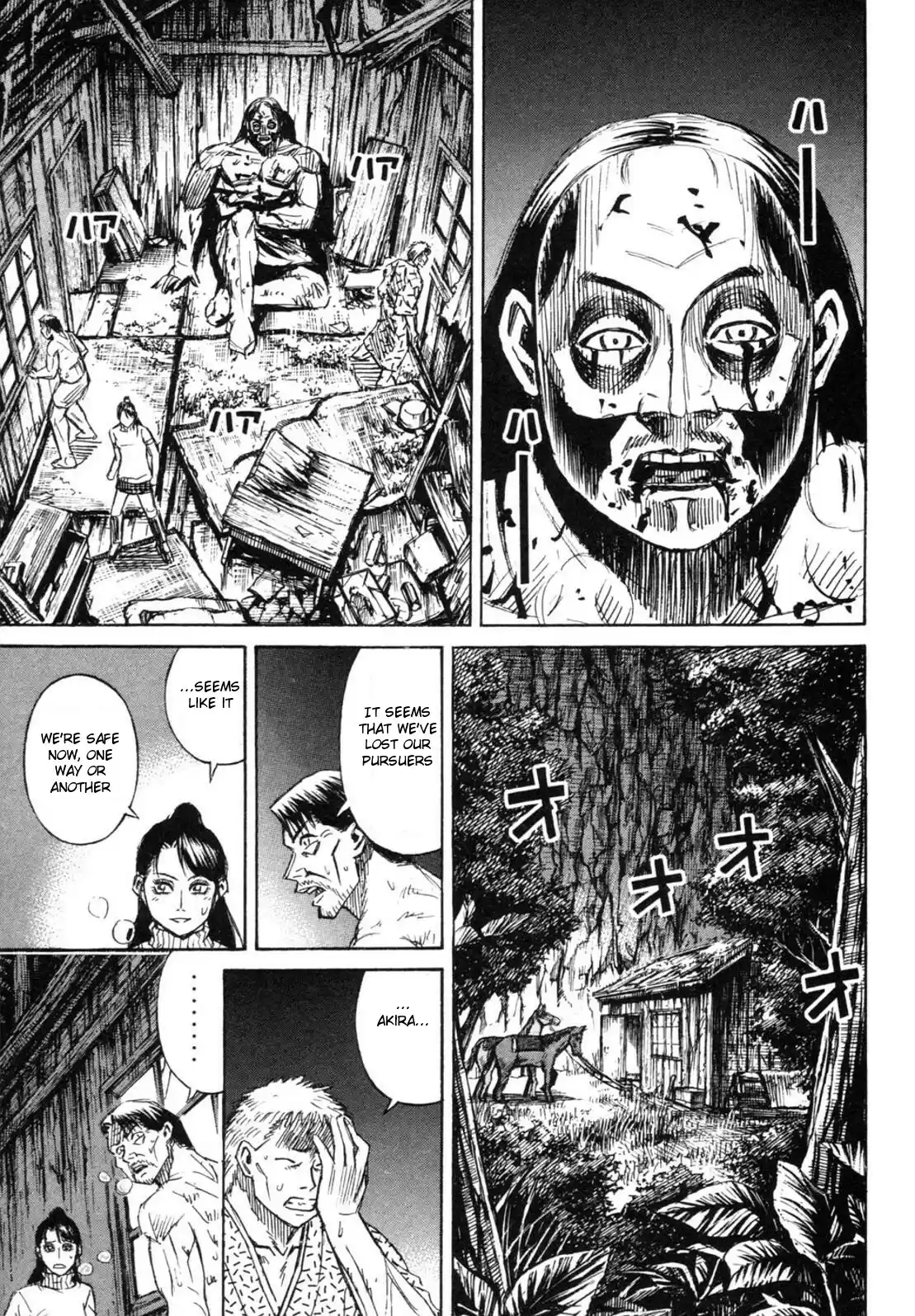 Higanjima Vol. 25 Ch. 244 Ally