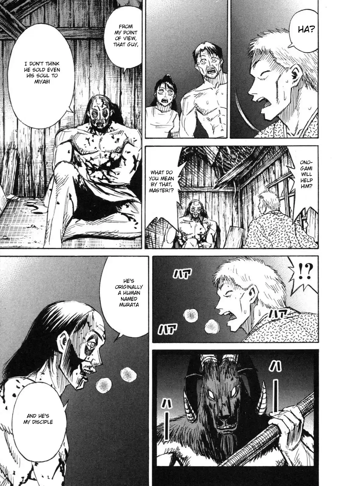 Higanjima Vol. 25 Ch. 244 Ally