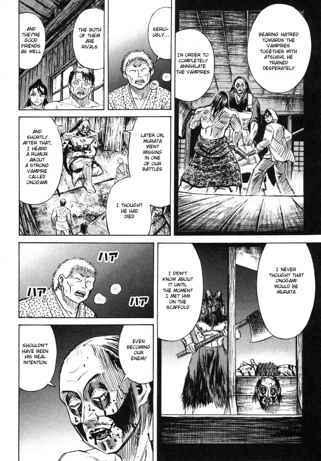 Higanjima Vol. 25 Ch. 244 Ally