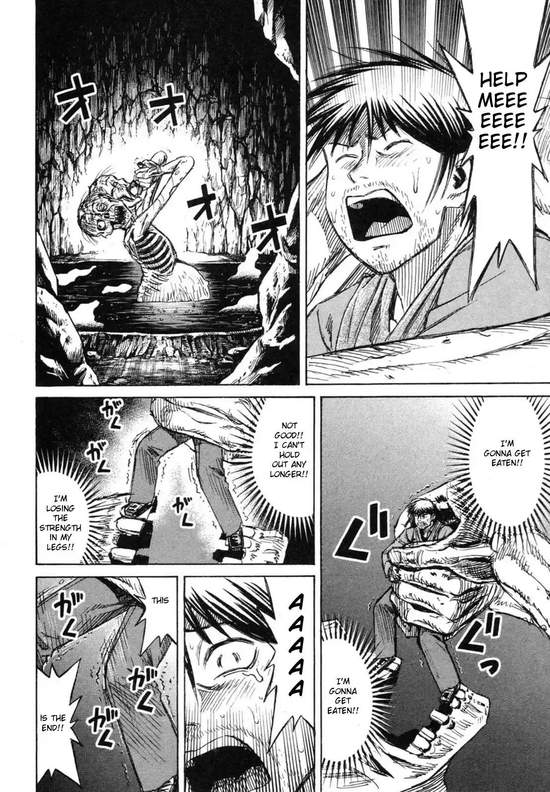 Higanjima Vol. 25 Ch. 244 Ally