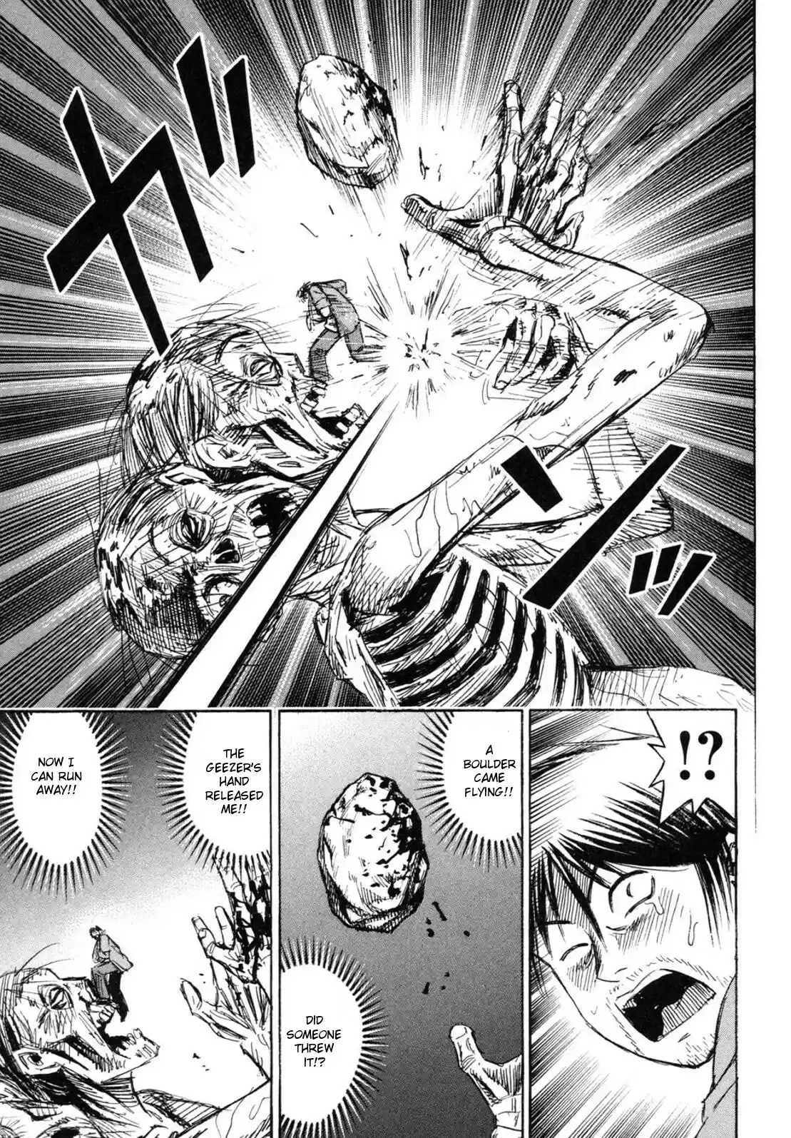 Higanjima Vol. 25 Ch. 244 Ally