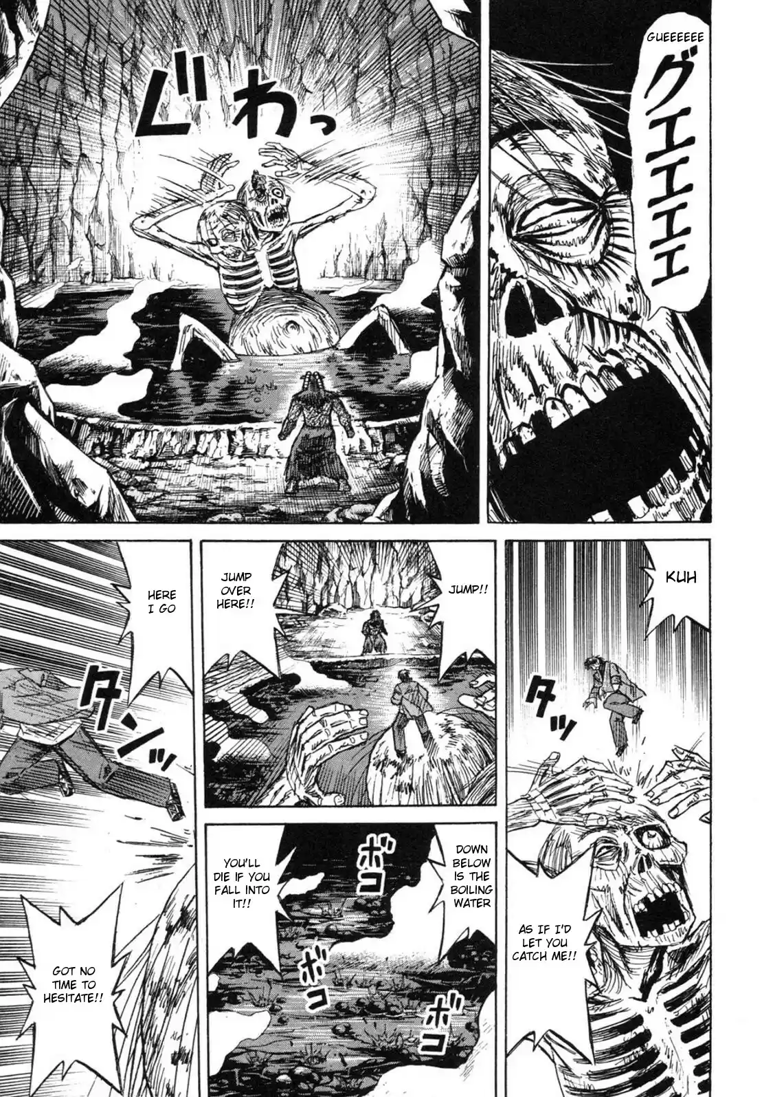 Higanjima Vol. 25 Ch. 244 Ally