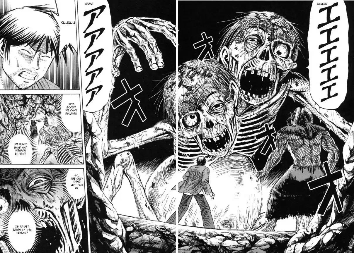 Higanjima Vol. 25 Ch. 245 Garbage Dumping Ground