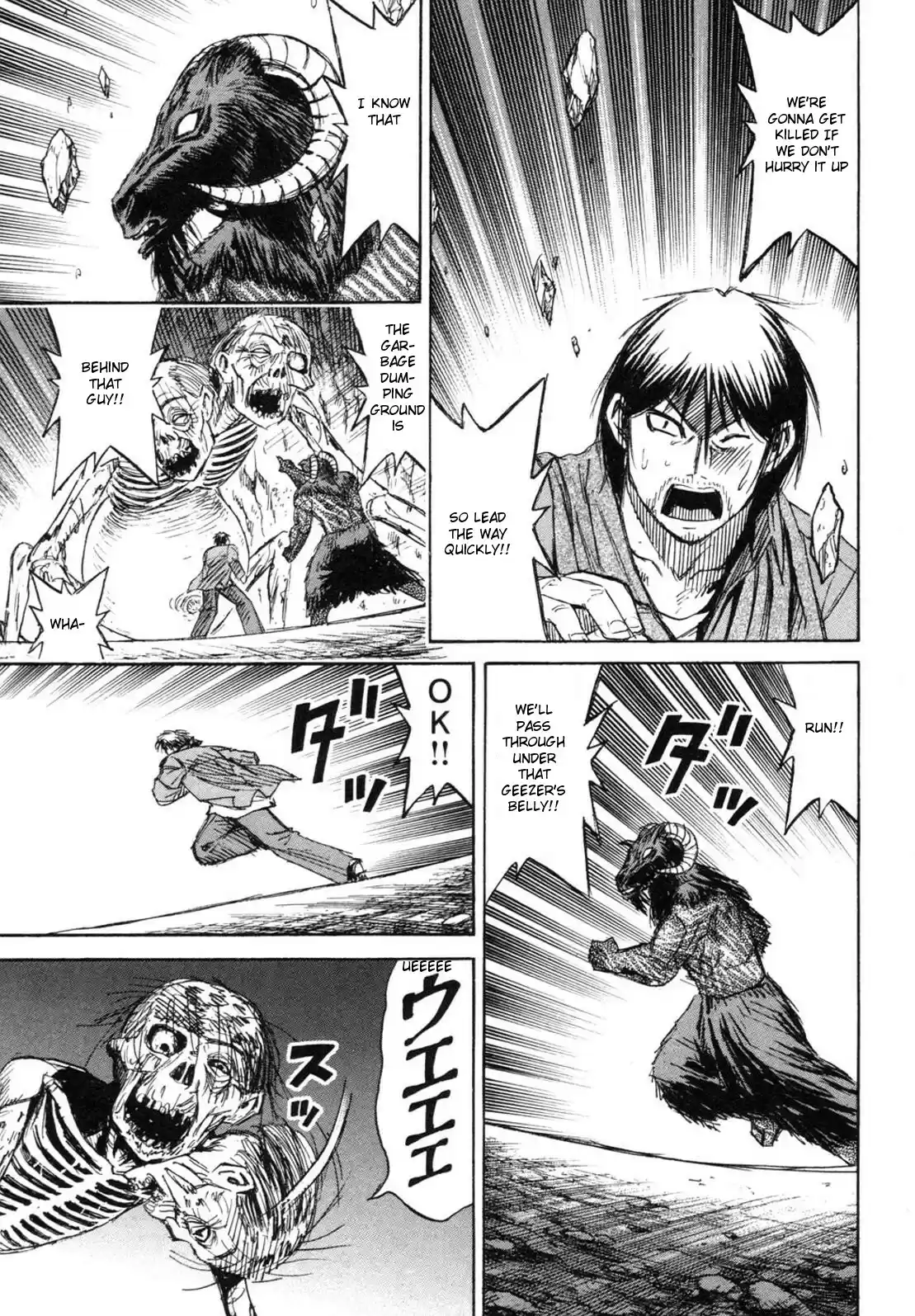 Higanjima Vol. 25 Ch. 245 Garbage Dumping Ground