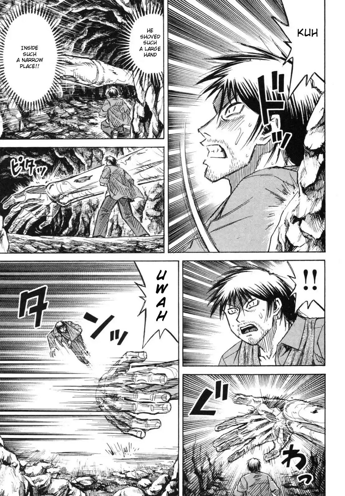 Higanjima Vol. 25 Ch. 245 Garbage Dumping Ground