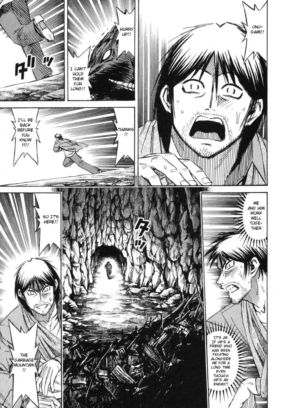 Higanjima Vol. 25 Ch. 245 Garbage Dumping Ground
