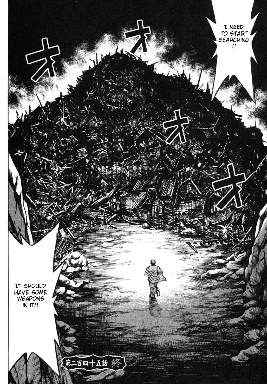 Higanjima Vol. 25 Ch. 245 Garbage Dumping Ground