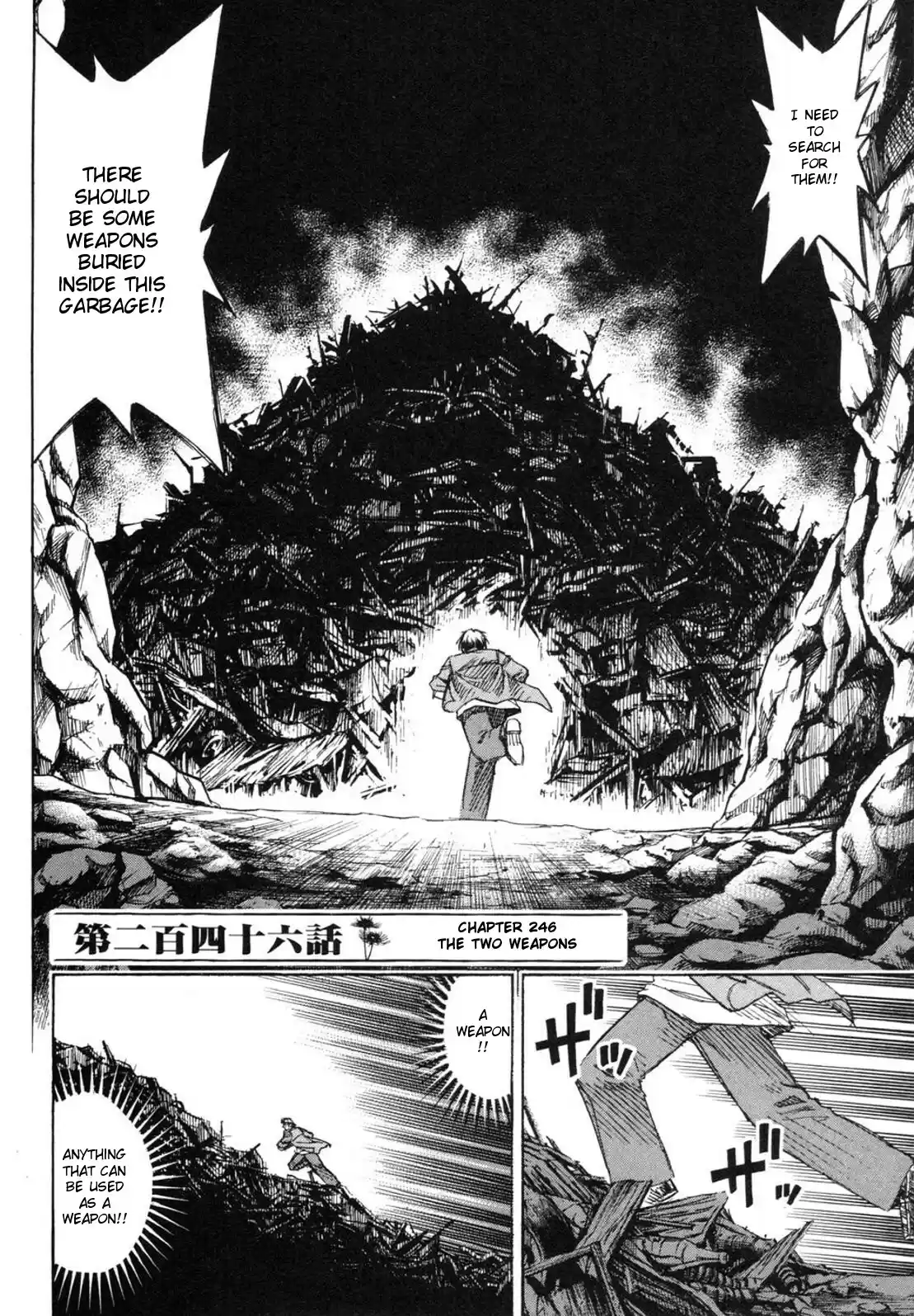 Higanjima Vol. 25 Ch. 246 The Two Weapons