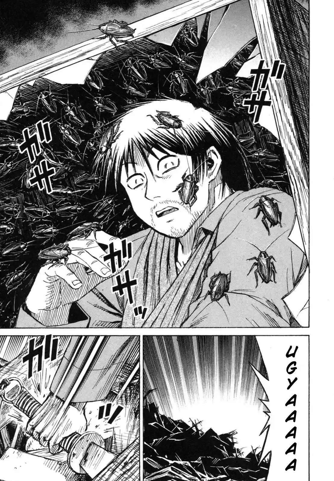 Higanjima Vol. 25 Ch. 246 The Two Weapons