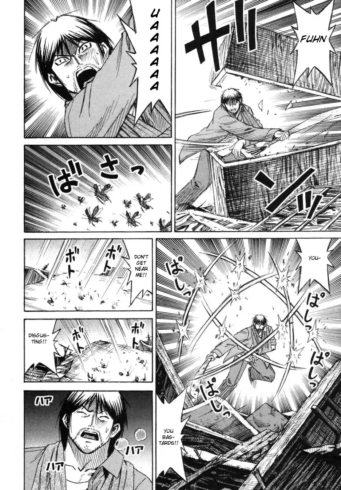 Higanjima Vol. 25 Ch. 246 The Two Weapons