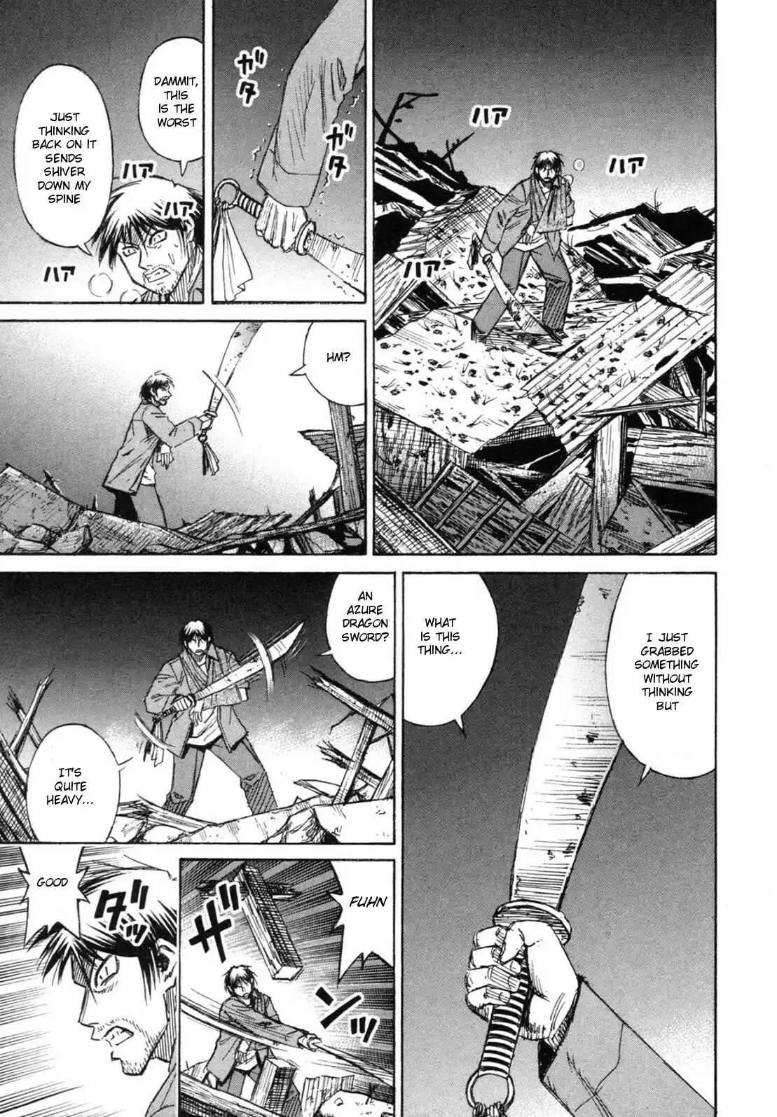 Higanjima Vol. 25 Ch. 246 The Two Weapons