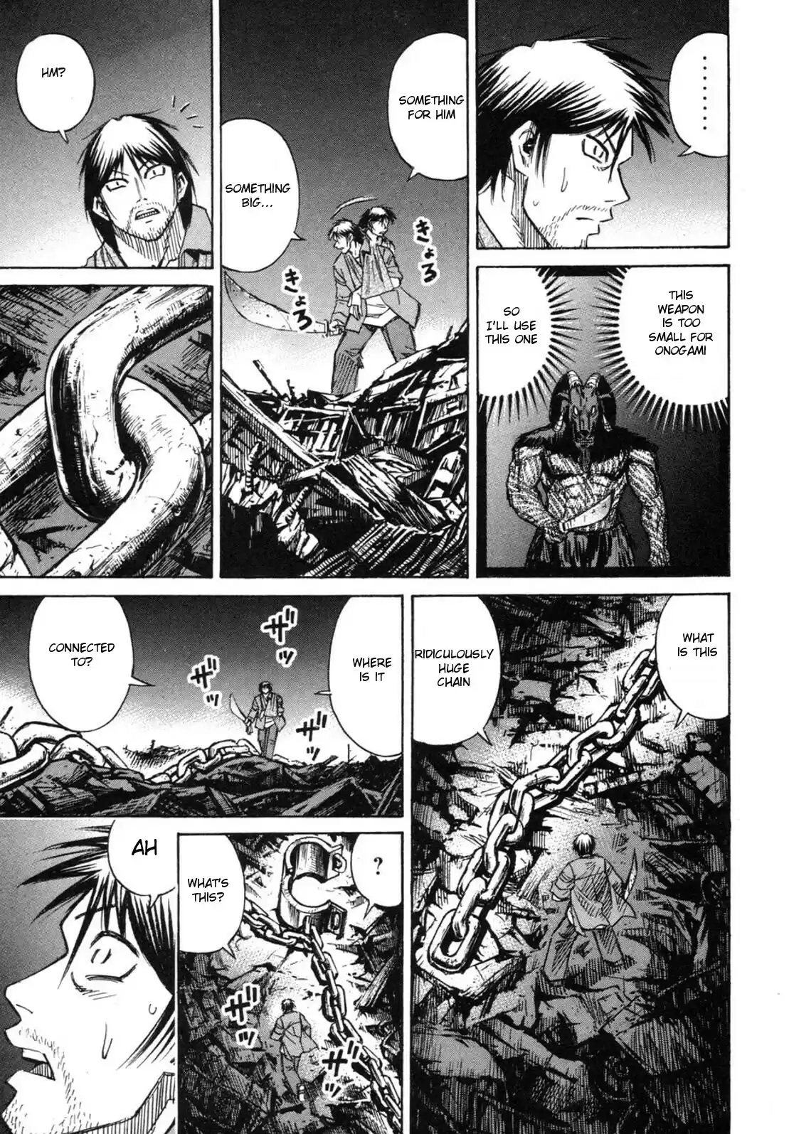 Higanjima Vol. 25 Ch. 246 The Two Weapons