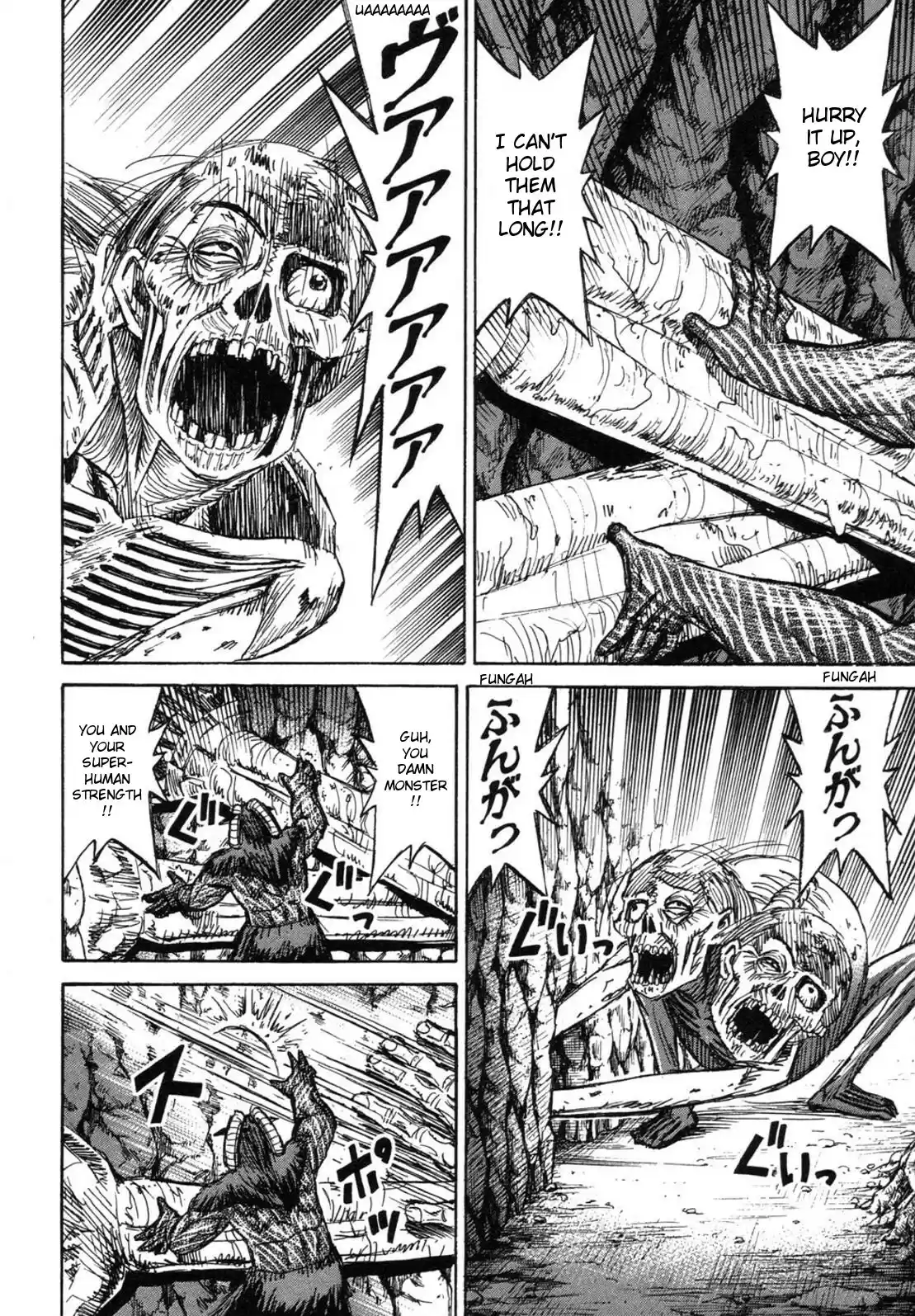 Higanjima Vol. 25 Ch. 246 The Two Weapons