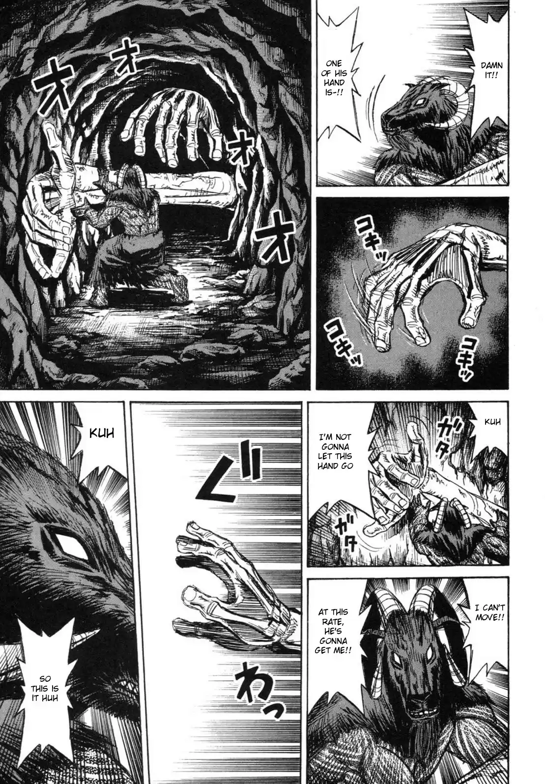 Higanjima Vol. 25 Ch. 246 The Two Weapons