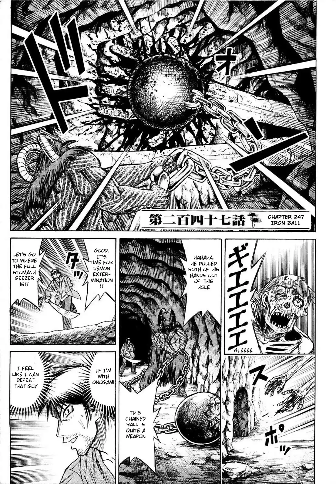 Higanjima Vol. 26 Ch. 247 Iron Ball