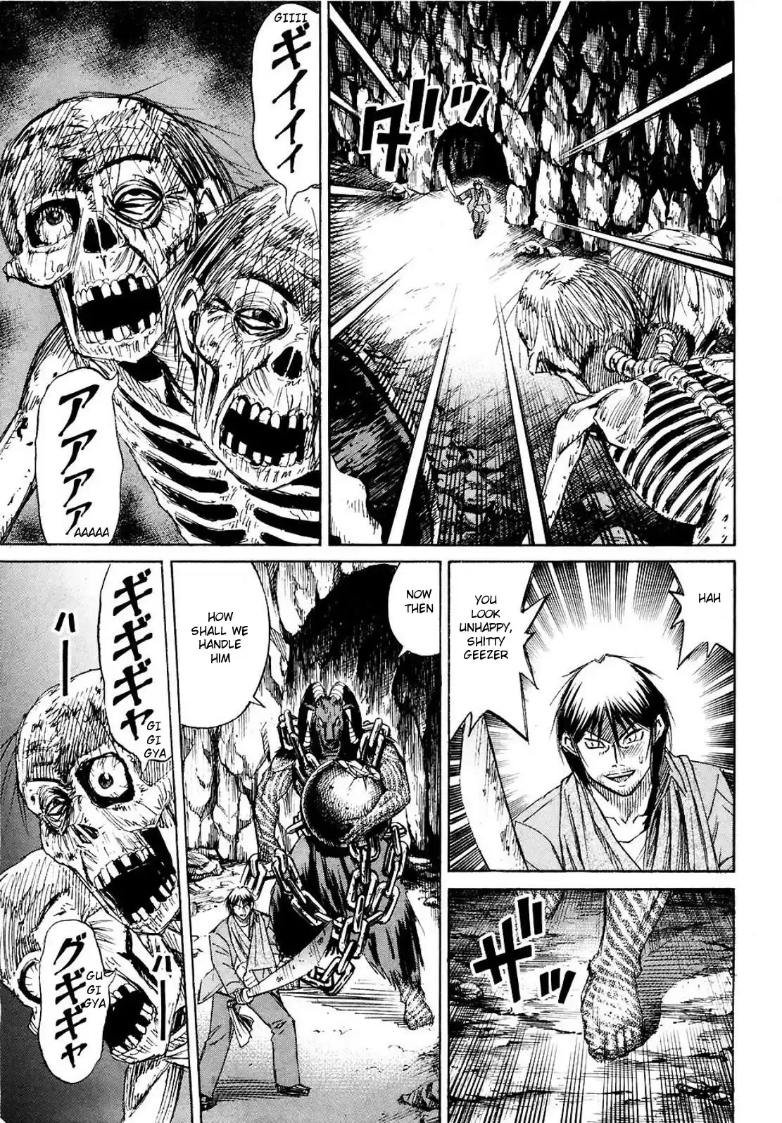 Higanjima Vol. 26 Ch. 247 Iron Ball