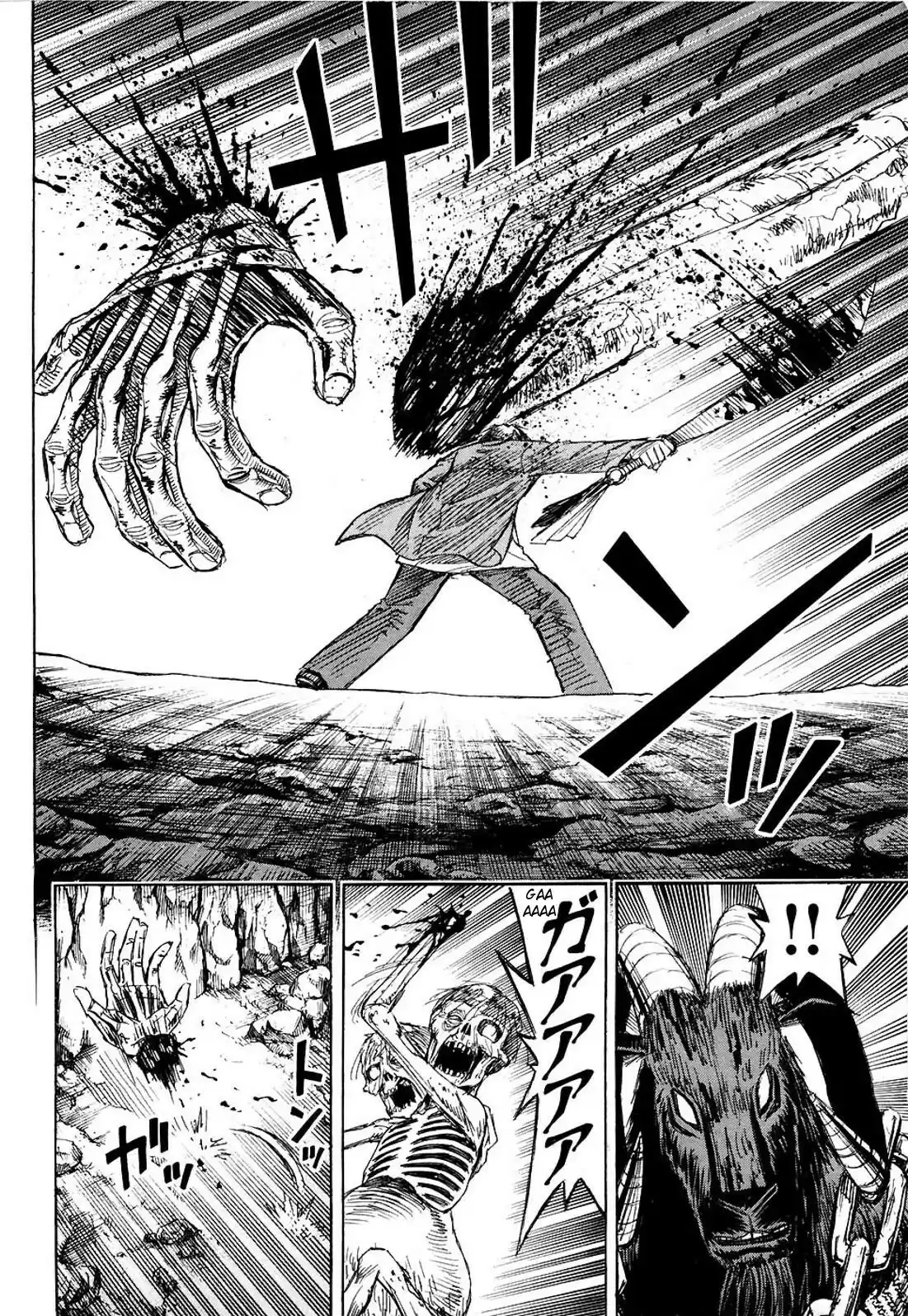 Higanjima Vol. 26 Ch. 247 Iron Ball