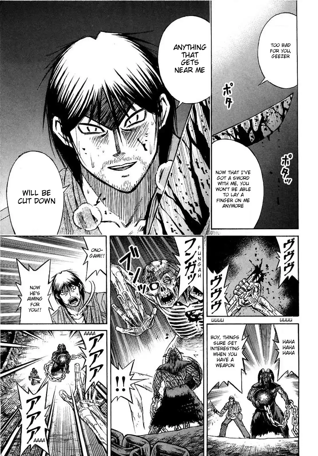 Higanjima Vol. 26 Ch. 247 Iron Ball