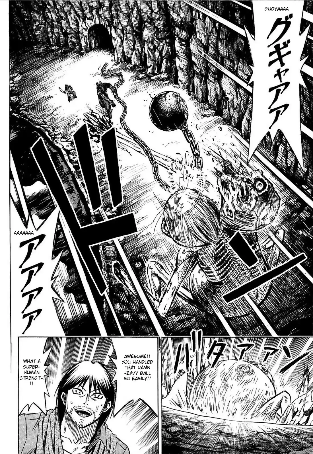 Higanjima Vol. 26 Ch. 247 Iron Ball