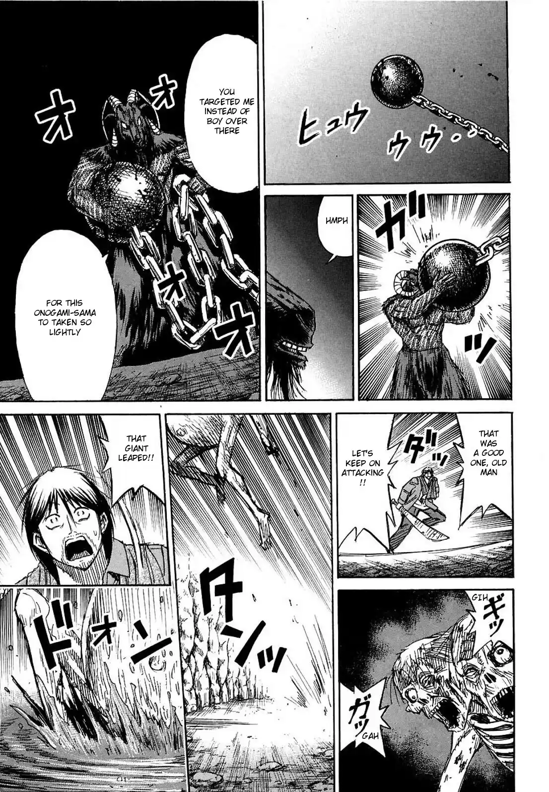 Higanjima Vol. 26 Ch. 247 Iron Ball