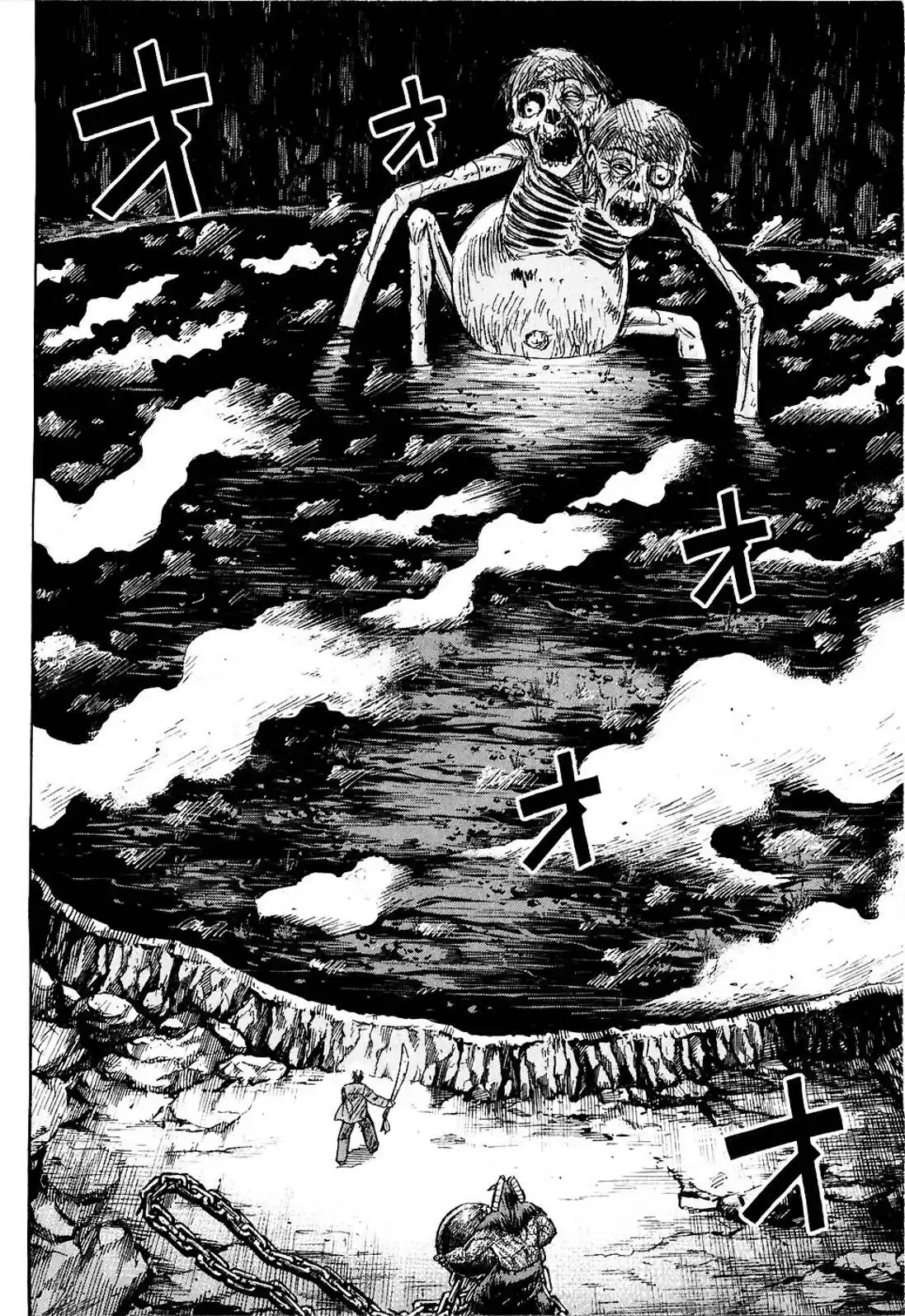 Higanjima Vol. 26 Ch. 247 Iron Ball