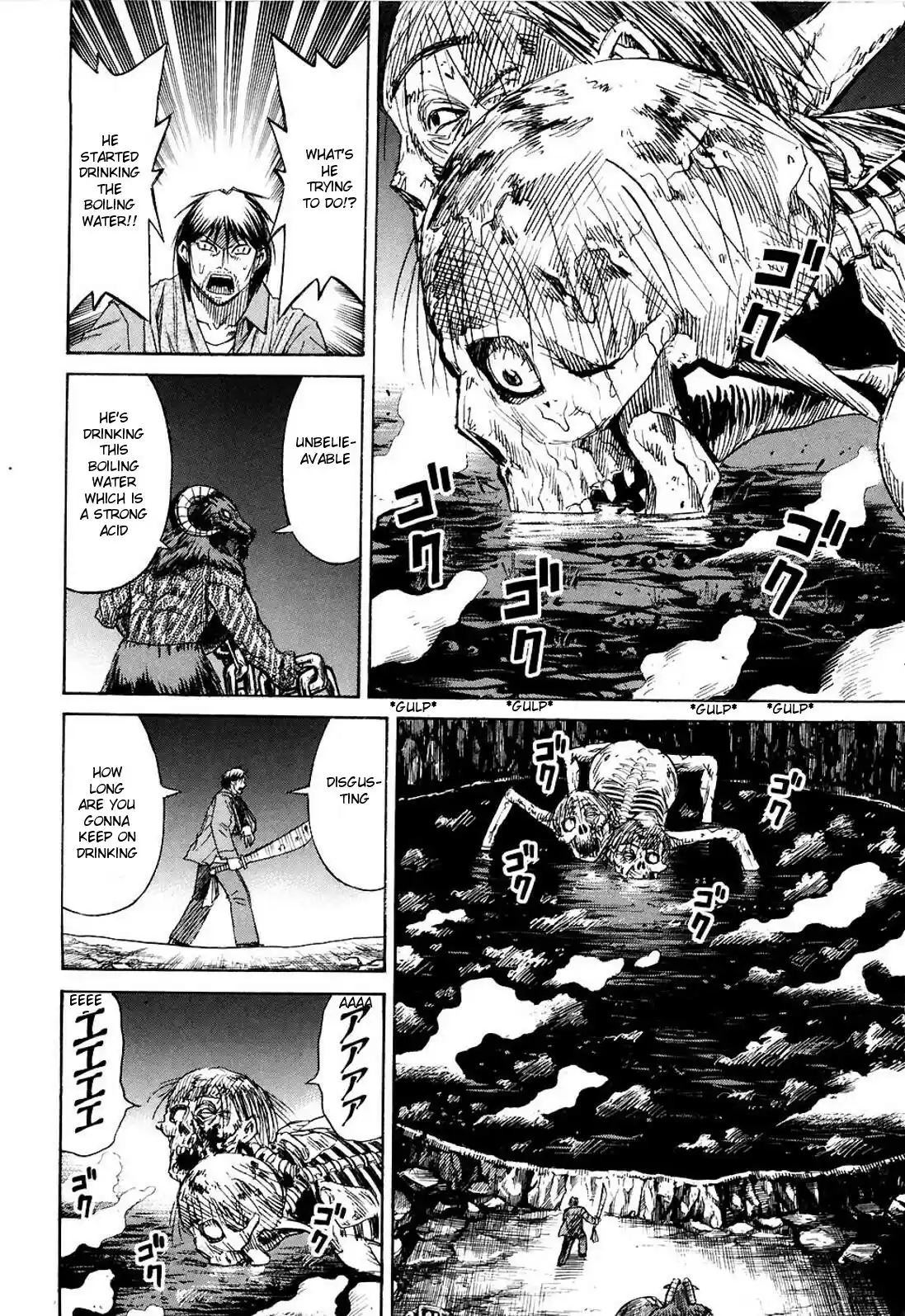 Higanjima Vol. 26 Ch. 247 Iron Ball