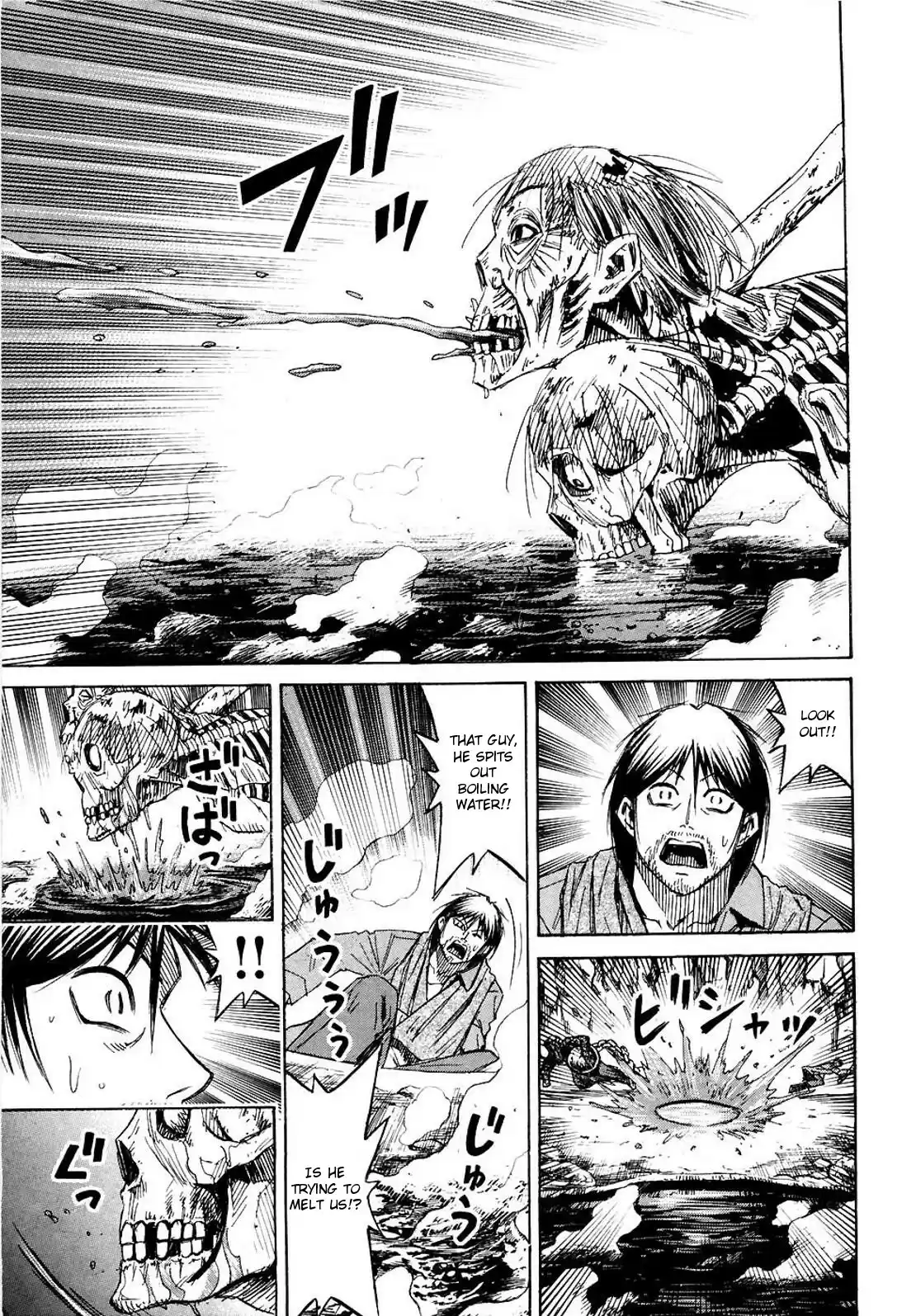 Higanjima Vol. 26 Ch. 247 Iron Ball