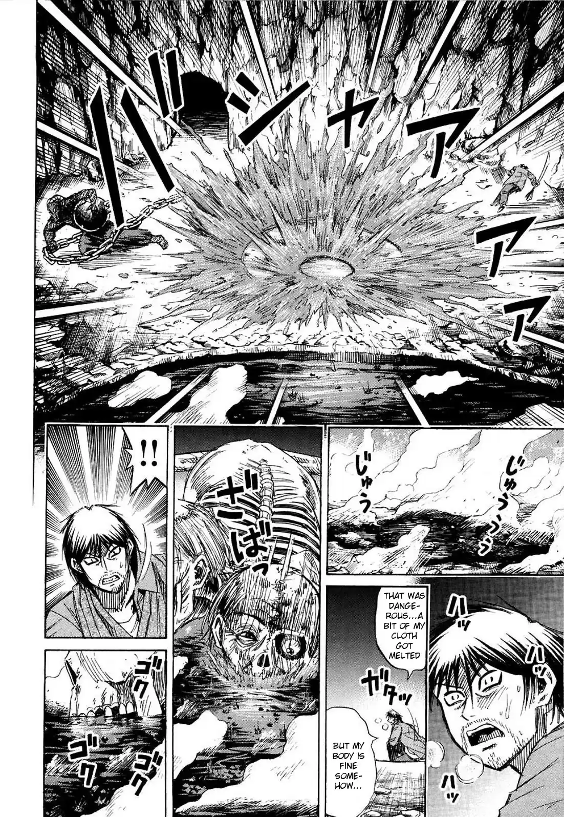 Higanjima Vol. 26 Ch. 247 Iron Ball