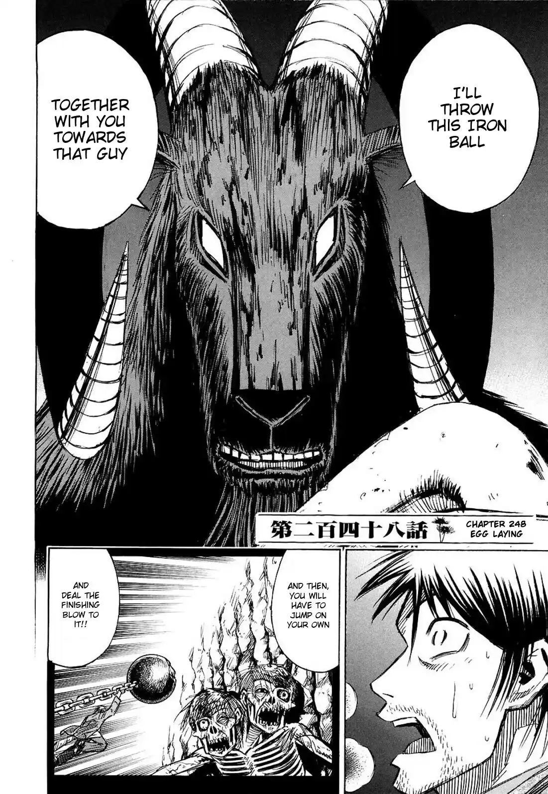 Higanjima Vol. 26 Ch. 248 Egg Laying