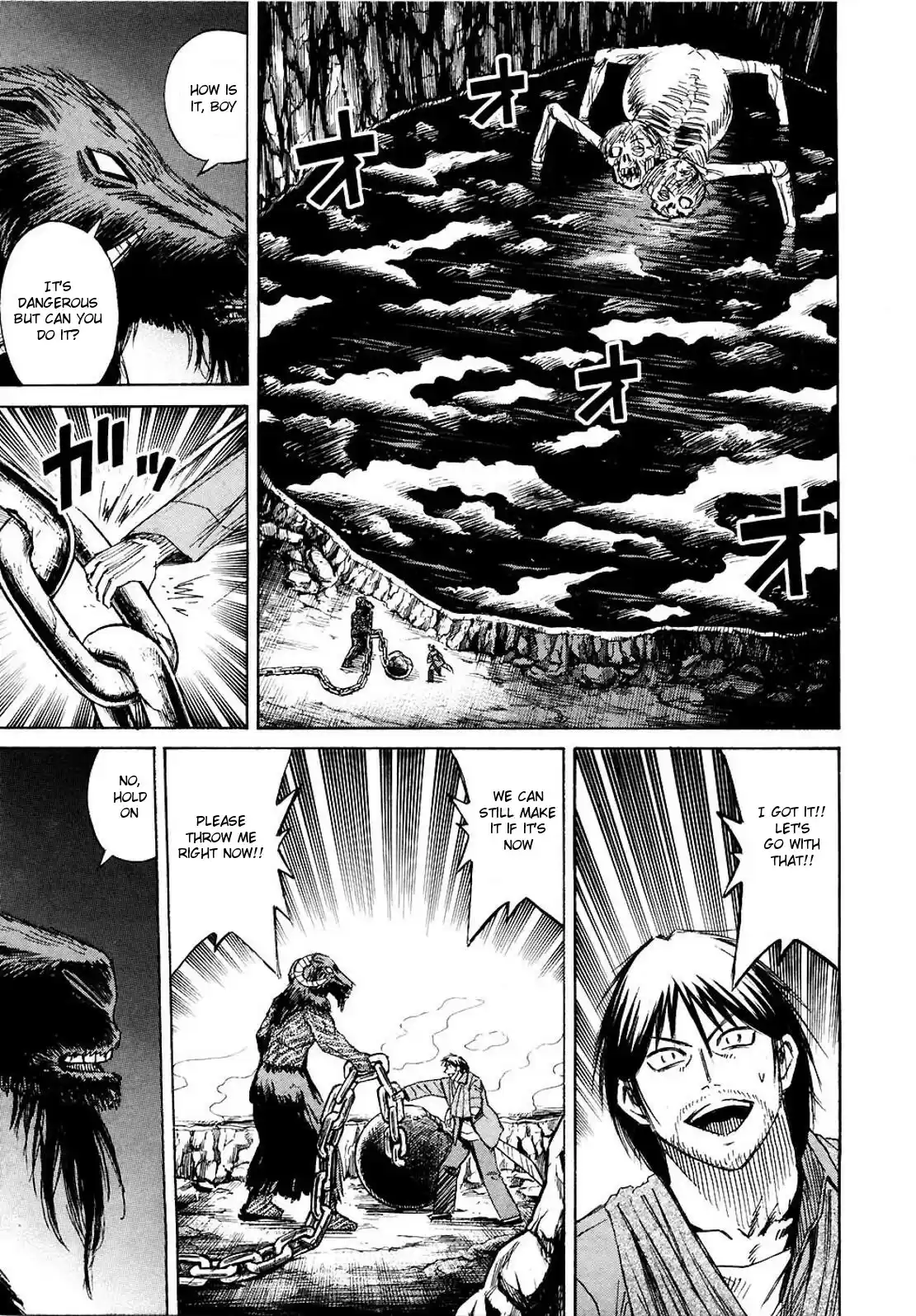 Higanjima Vol. 26 Ch. 248 Egg Laying