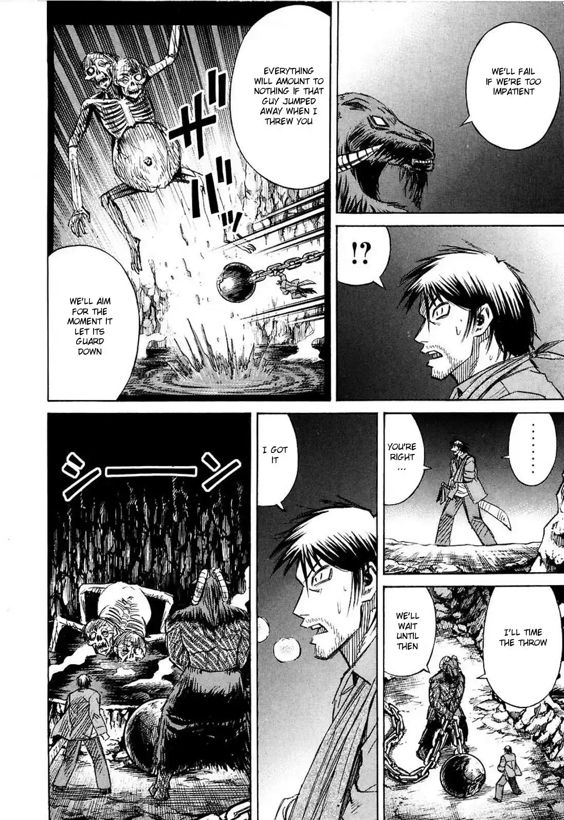 Higanjima Vol. 26 Ch. 248 Egg Laying