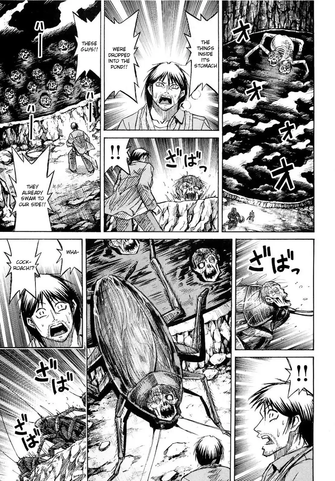 Higanjima Vol. 26 Ch. 248 Egg Laying