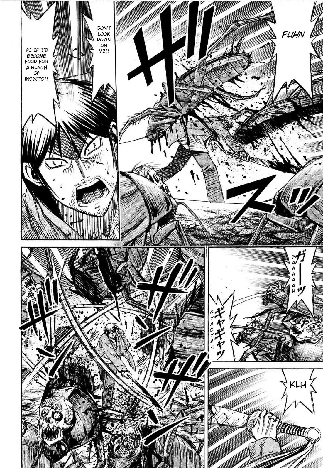 Higanjima Vol. 26 Ch. 248 Egg Laying