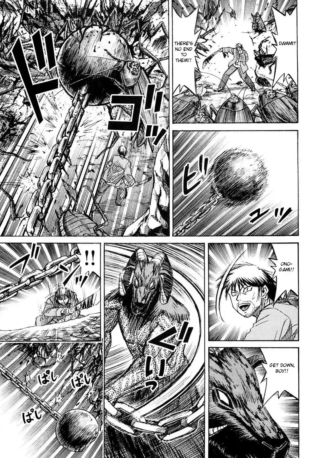 Higanjima Vol. 26 Ch. 248 Egg Laying