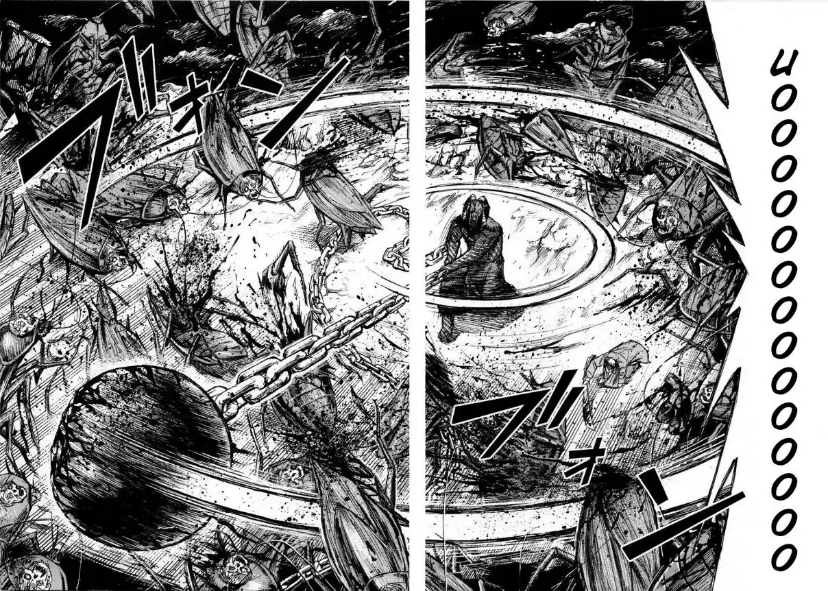 Higanjima Vol. 26 Ch. 248 Egg Laying